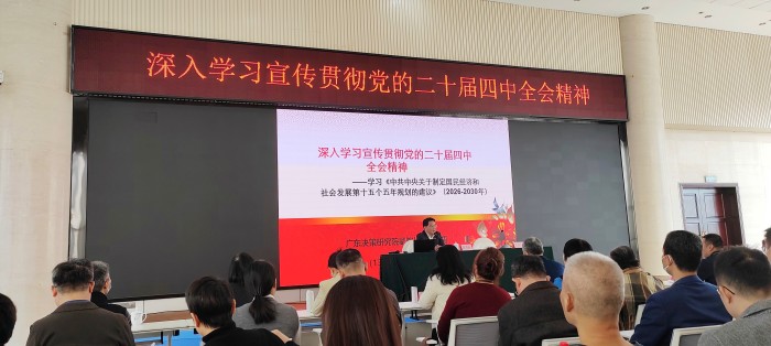 ҩѧμпЭĶʮȫᾫרҽ..