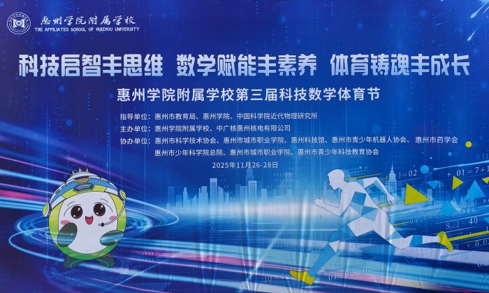 ҩѧμӻѧԺѧУƼѧ..