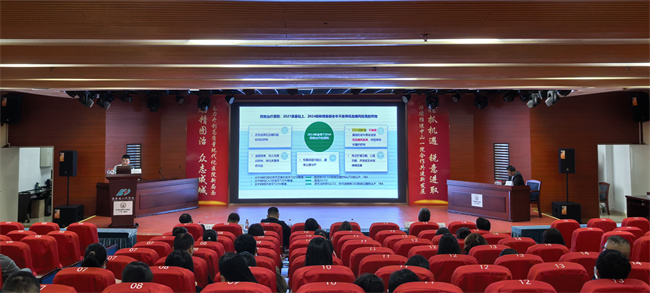 רһ--򲡹淶ѧϰ2025ʡ..