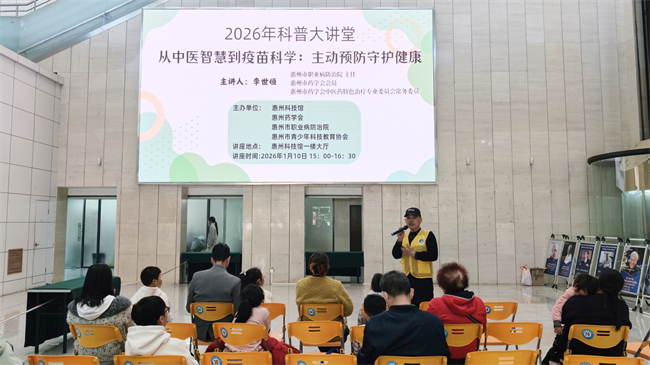 ������ҽ�ǻ۵������ѧ������Ԥ���ػ����������ս���..