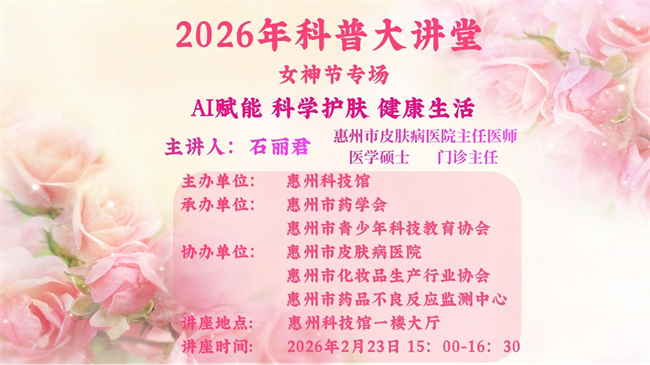 AI ���ܿ�ѧ���� ���ս����ػ���������