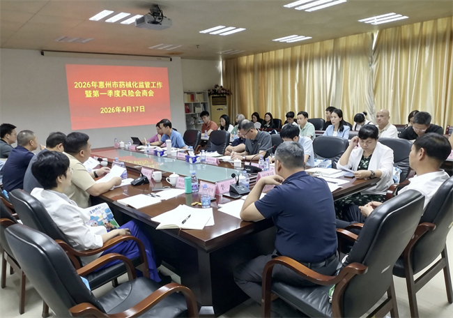 ��ҩѧ��μ��г��ල������2026��ҩе����ܹ����ߵ�..