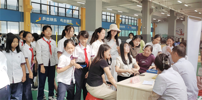 �Ƽ���ȼ���� ���������ɳ�����������ҩѧ�����������..