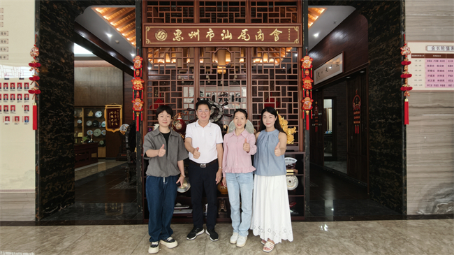 ������ҩѧ�Ḱ��������β�̻�ι۽���